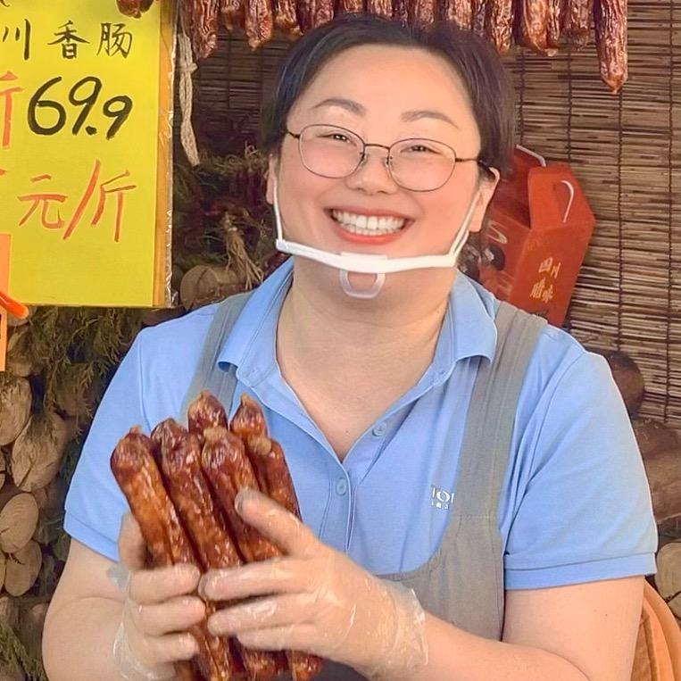 川渝土味特产