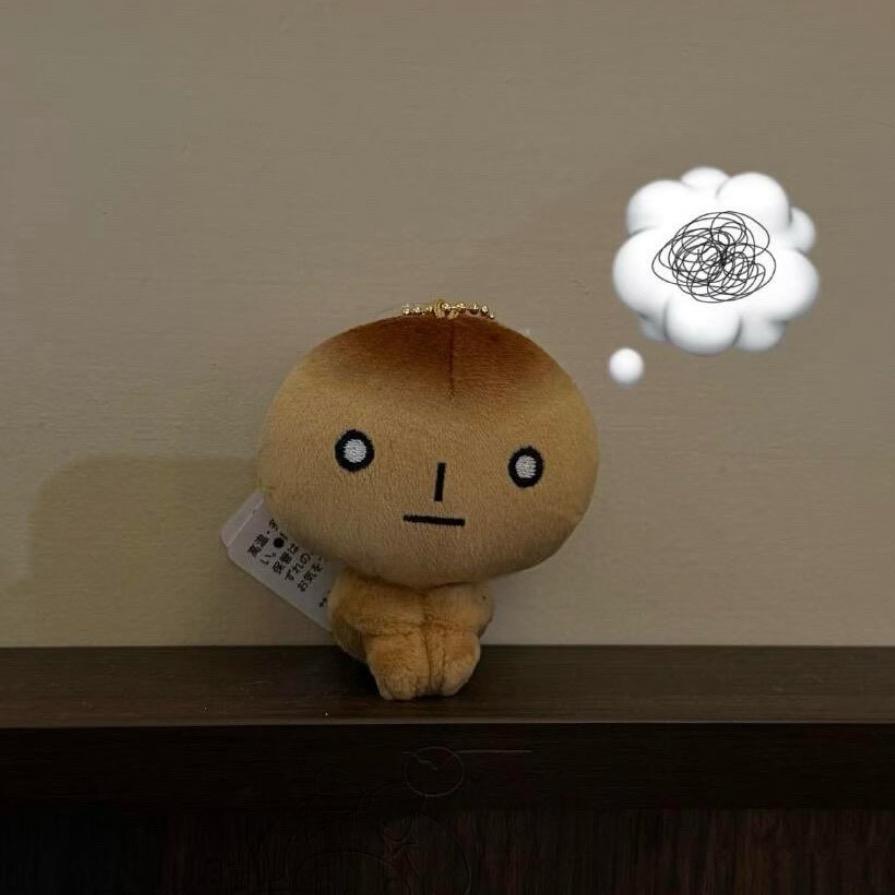 碎嘴大王（见过浩翔版）