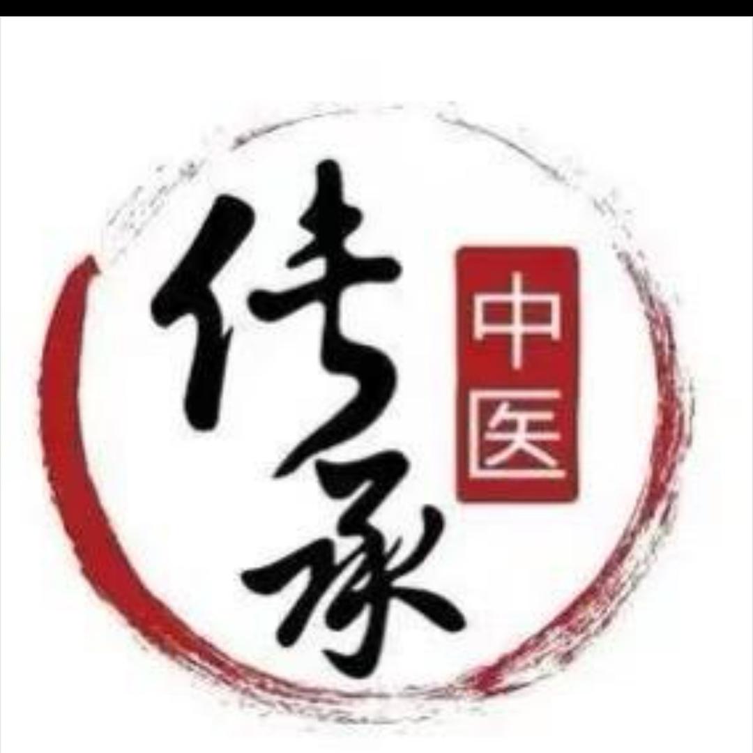 中药小王
