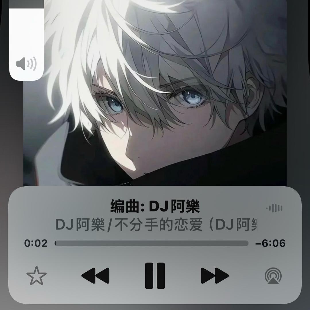 思蜀（收藏家）