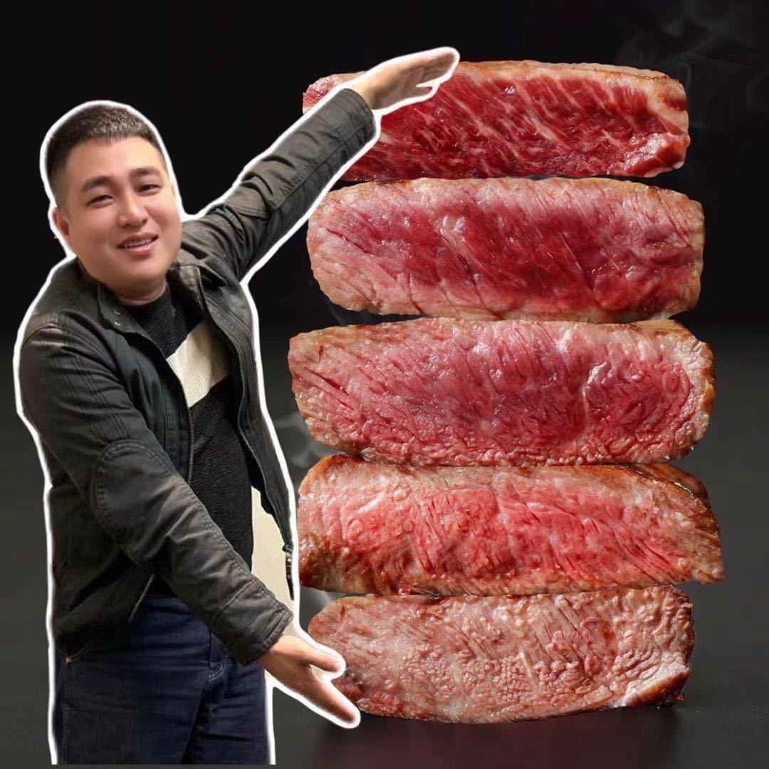 牛皇星烤肉