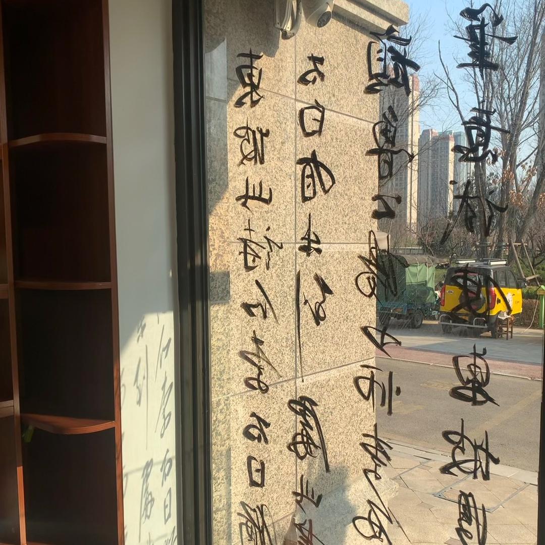 90后济南开托管的小李