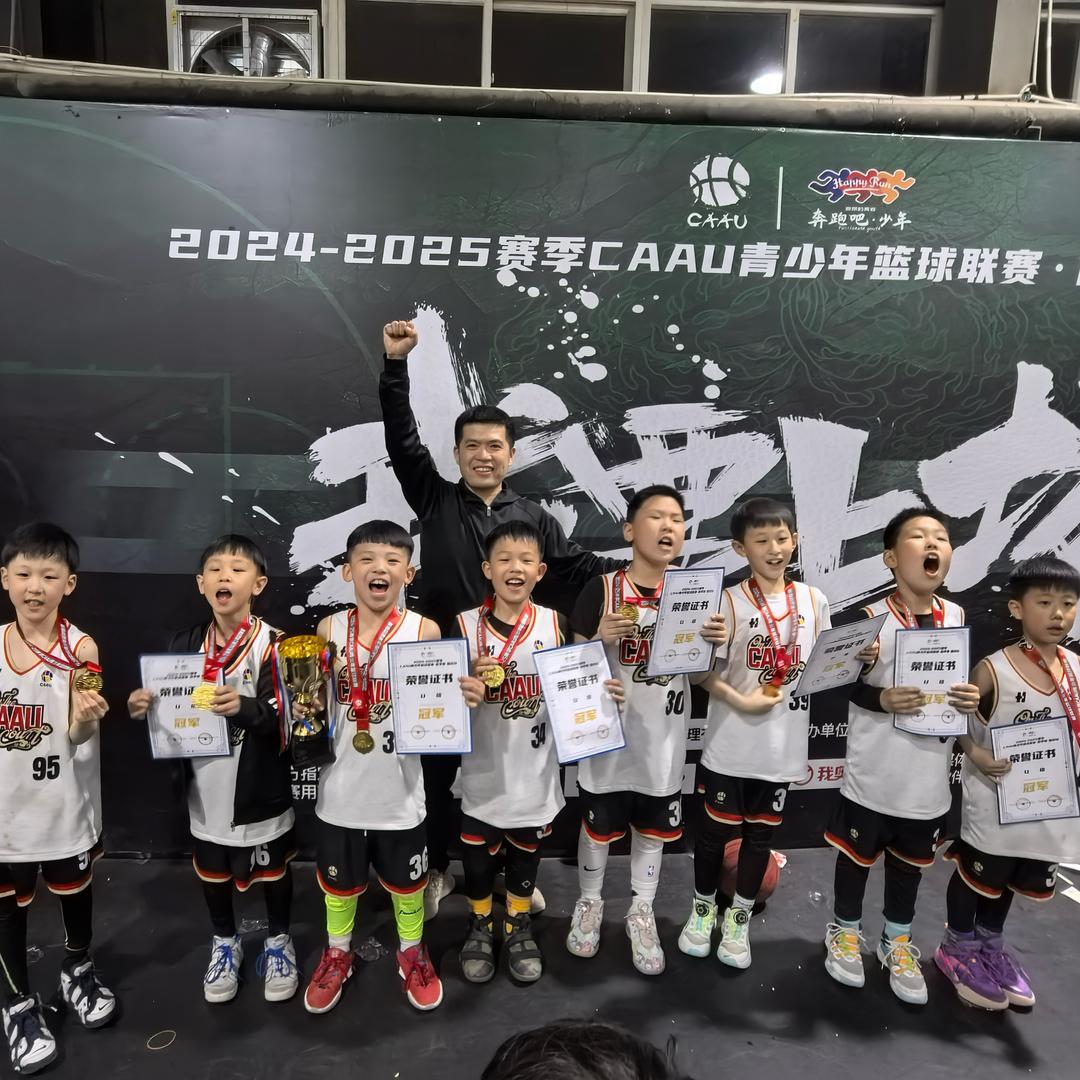 承德威尔士🏀李教练