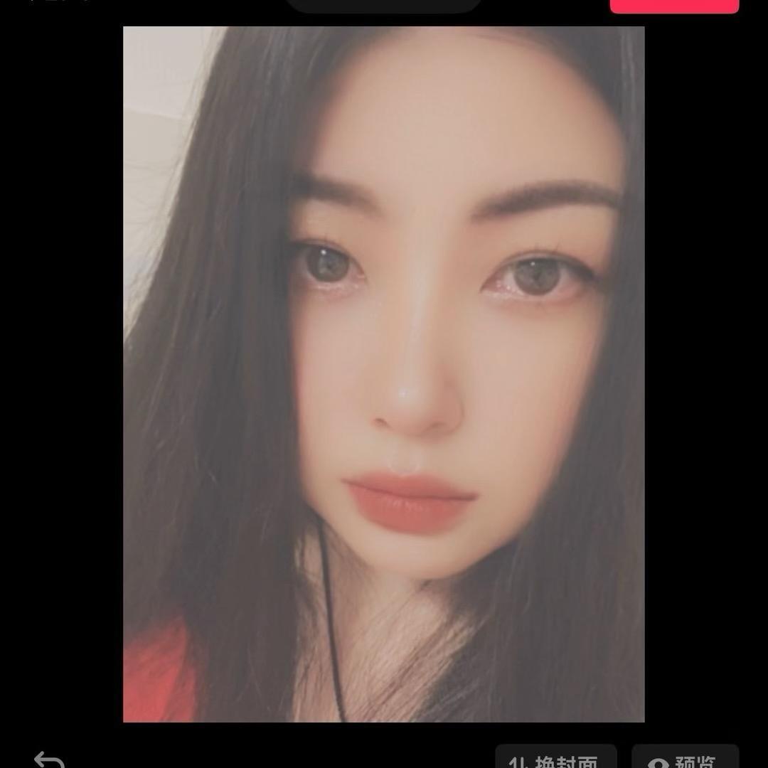 🌊荣昌幸运珠517🌊