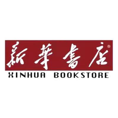 新华微瑕图书直播号