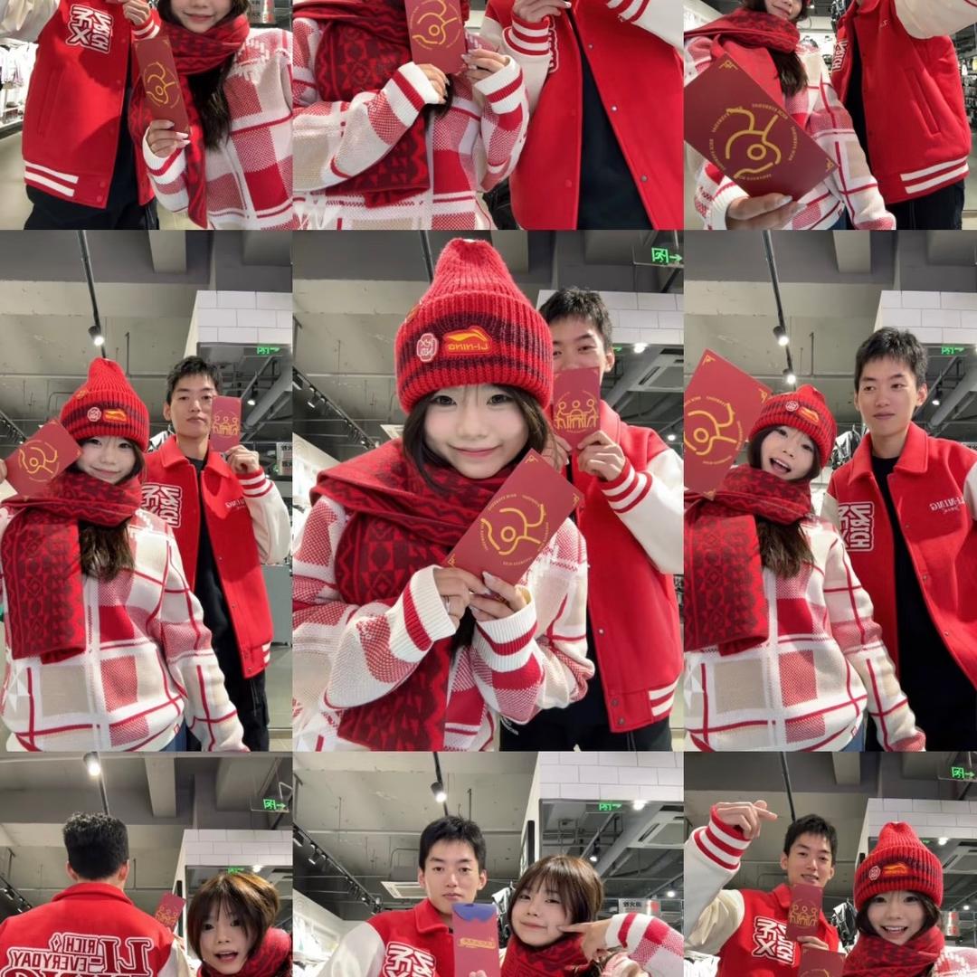 涿州宜佳旺李宁