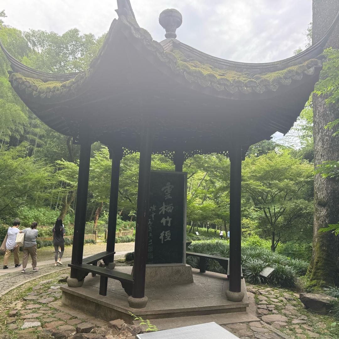 平凡人