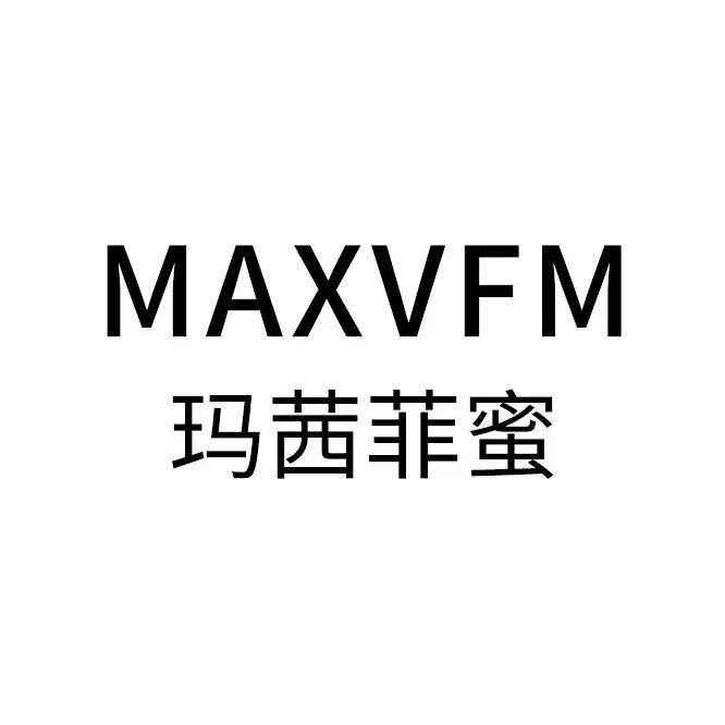 玛茜菲蜜