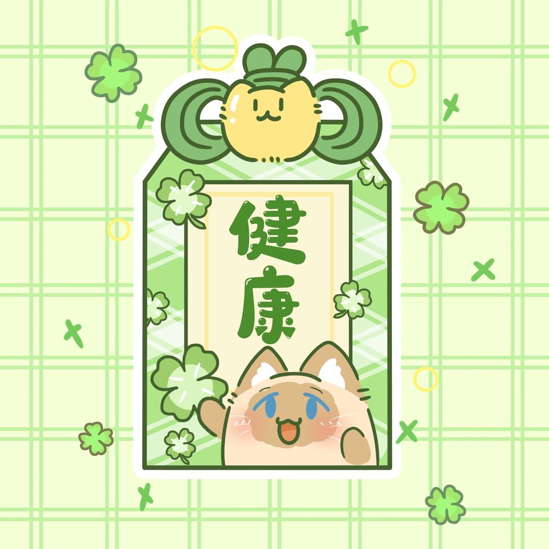 狸花
