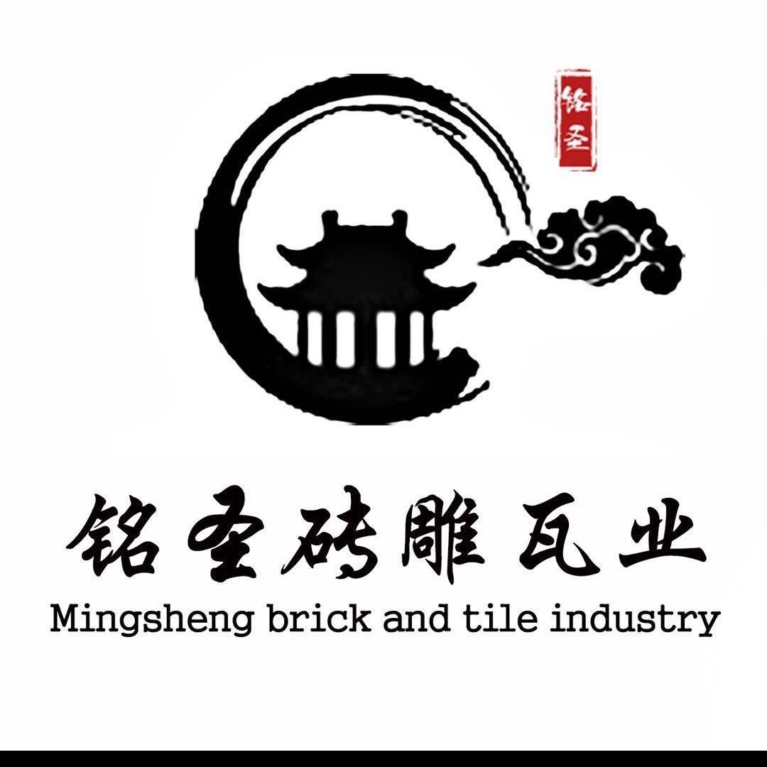 河北铭圣仿古建材