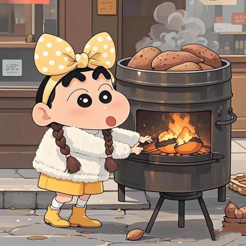 爱吃红薯的地瓜干🍠