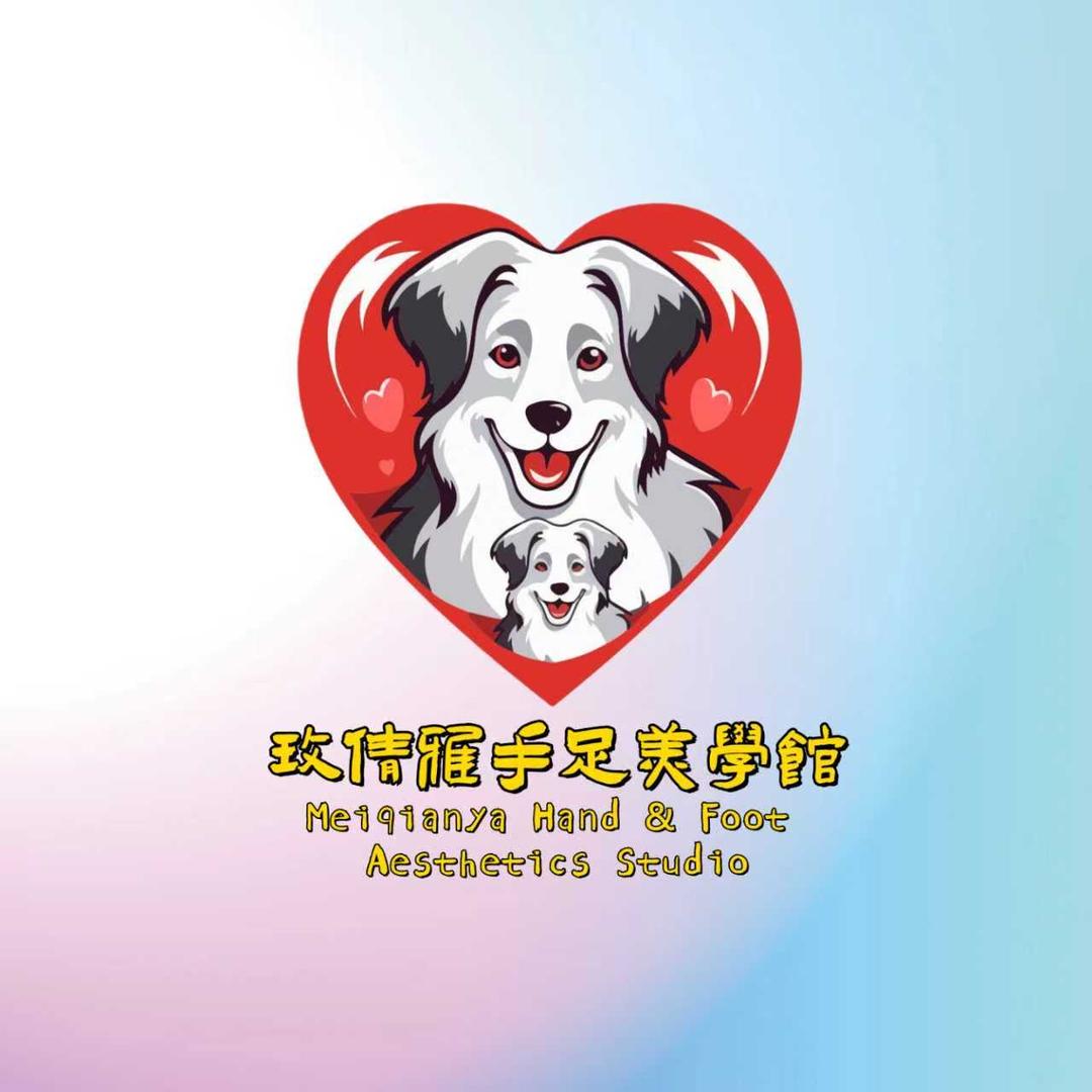 MEIQIANYA玫倩雅