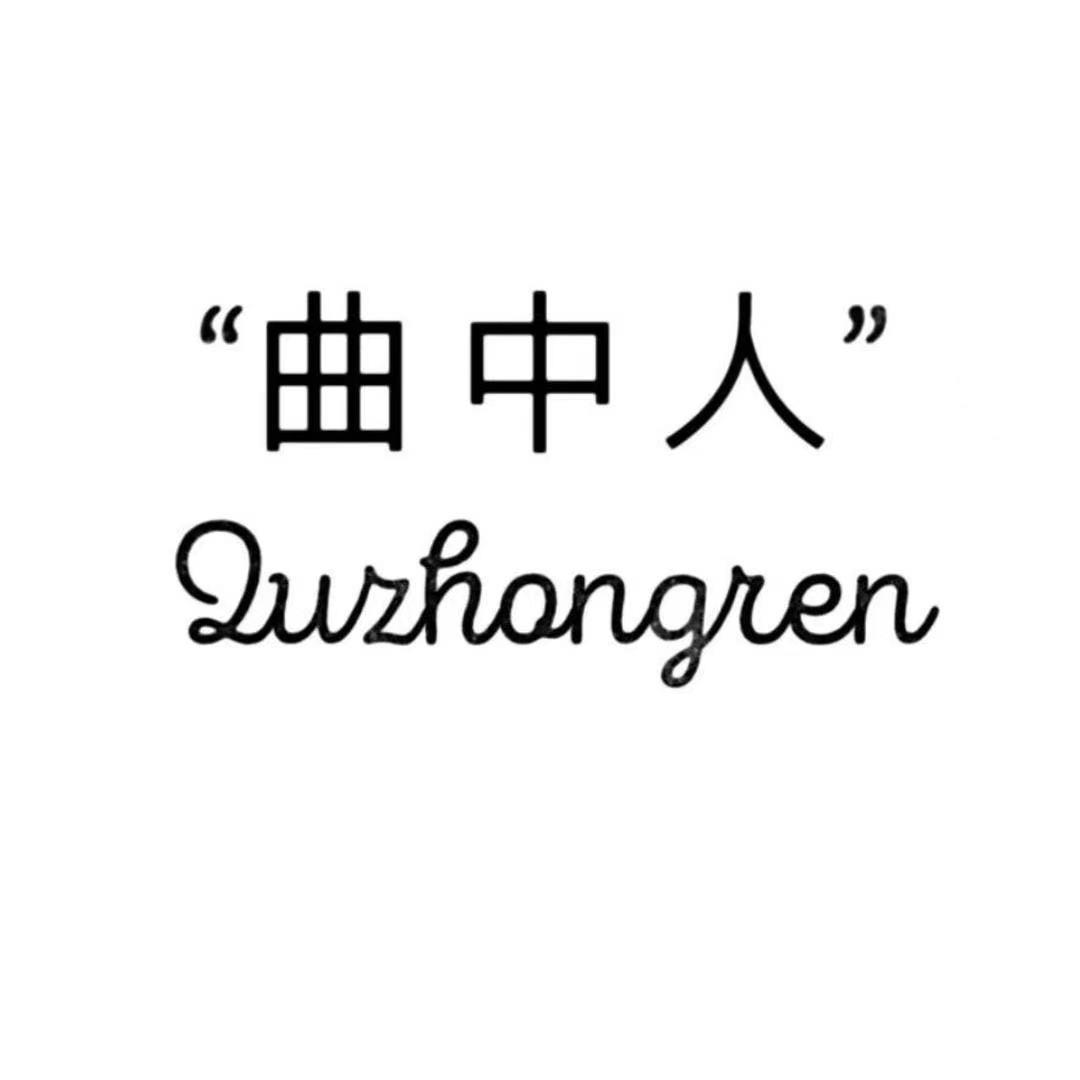 奥特曼as