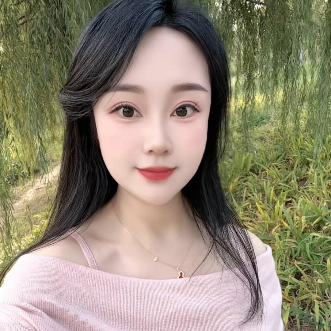 清清🌿