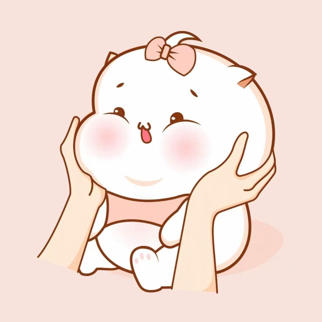 想做你的宝贝🎊