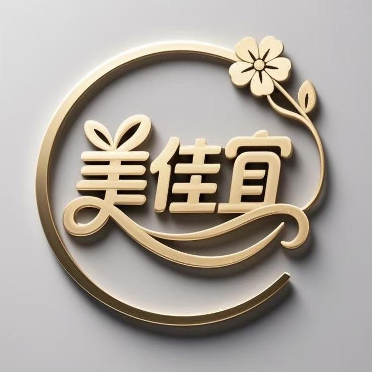 美佳宜发制品