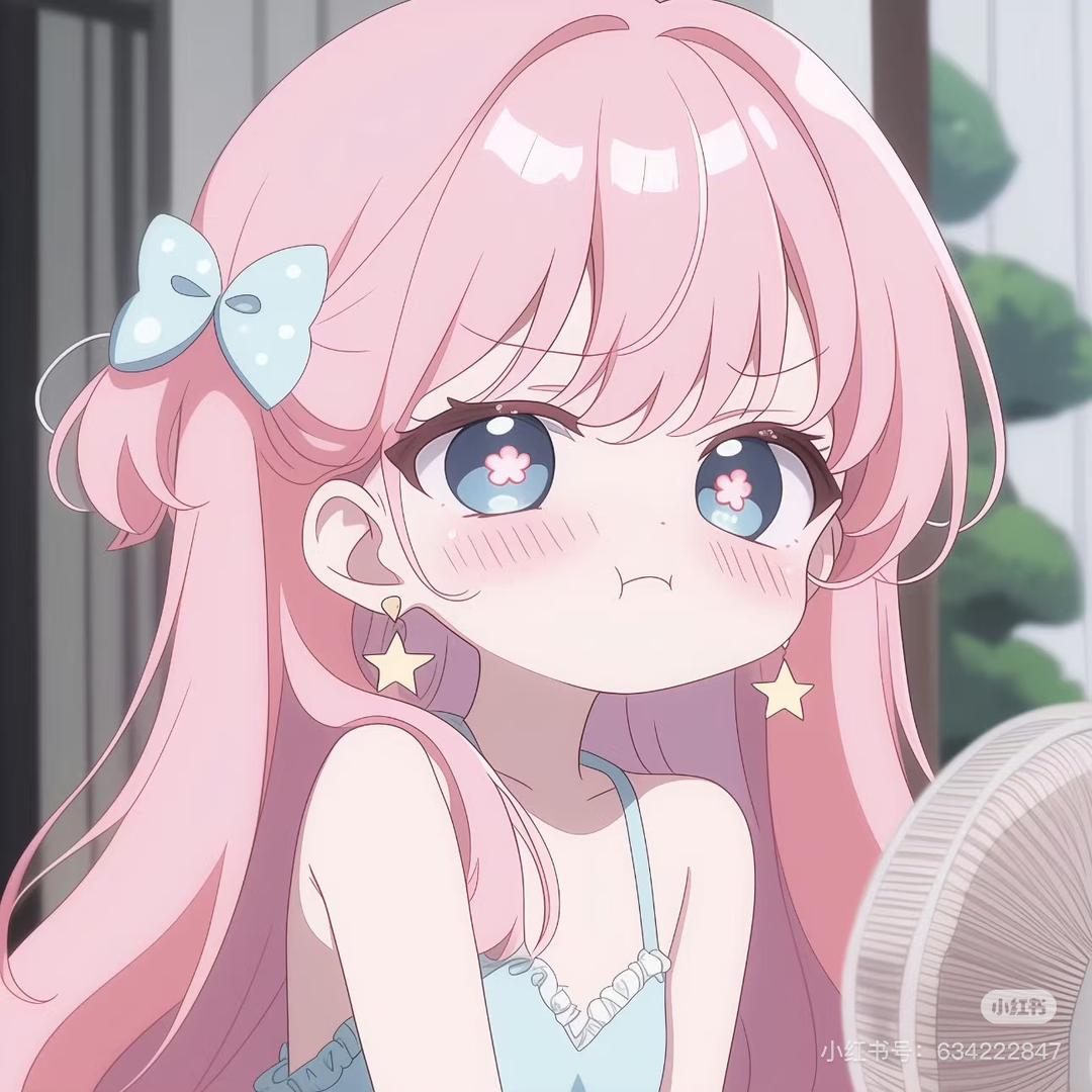 小绵