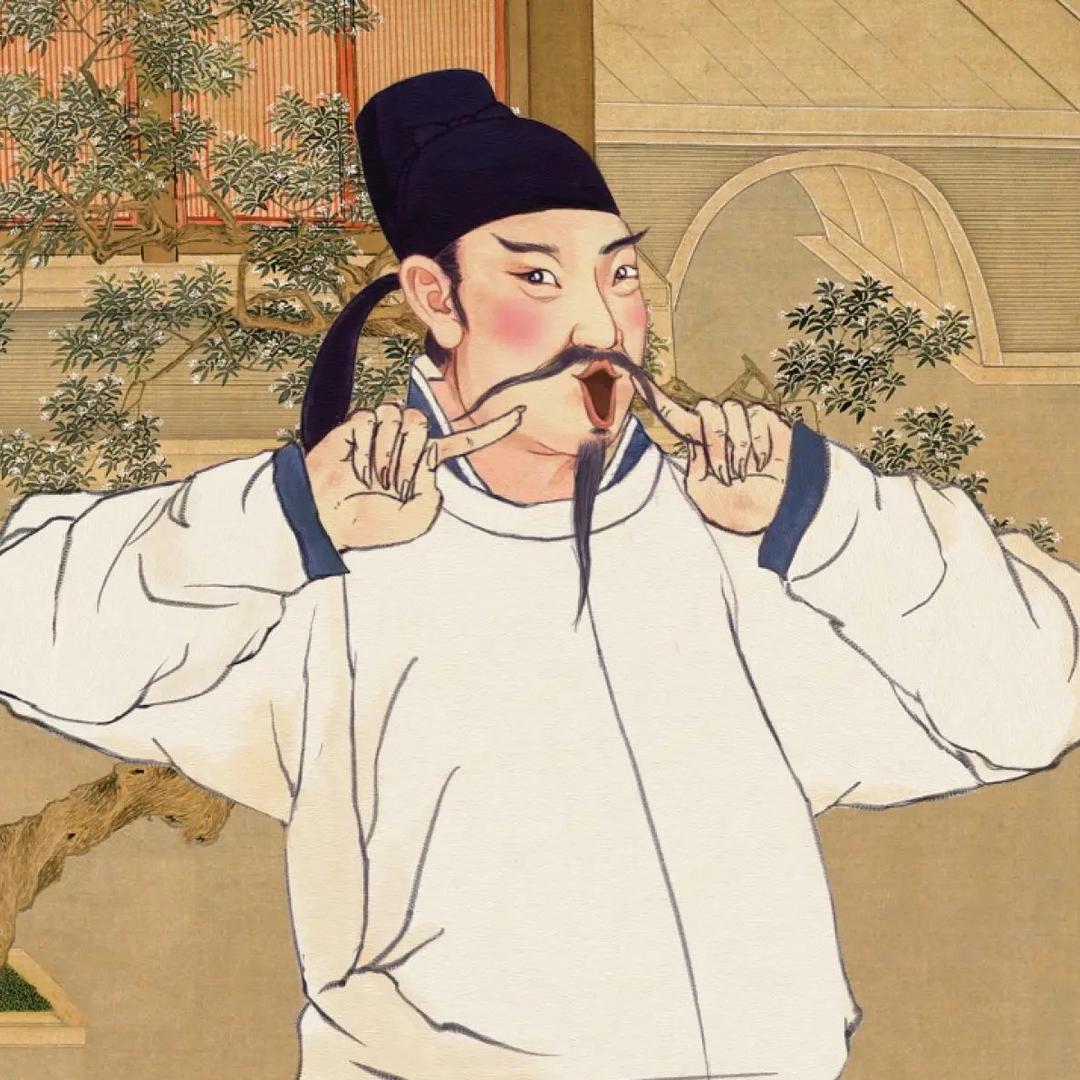 柔尘味道