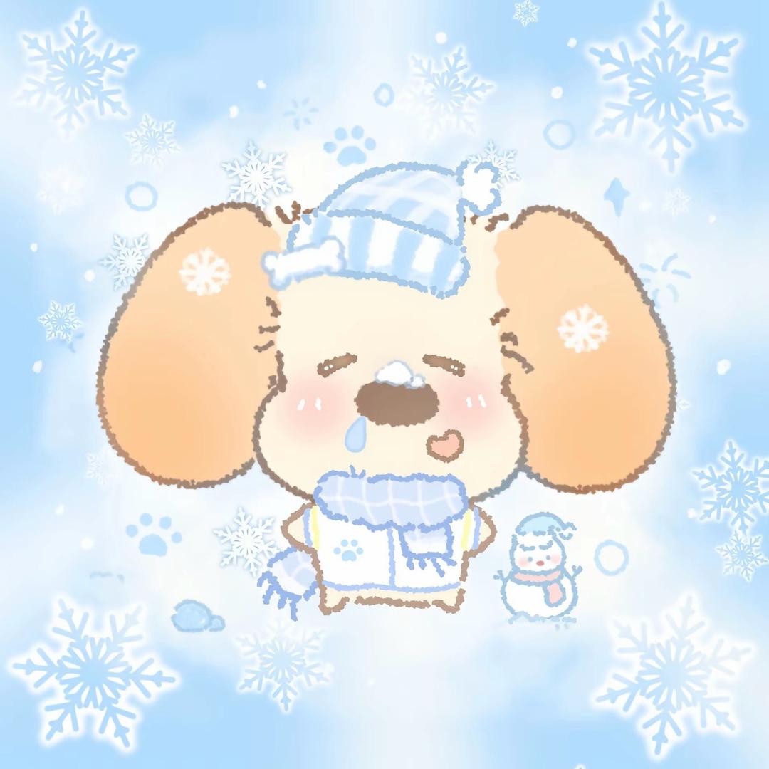 錦