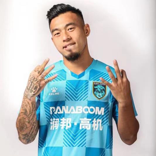 大胡子闫新禹