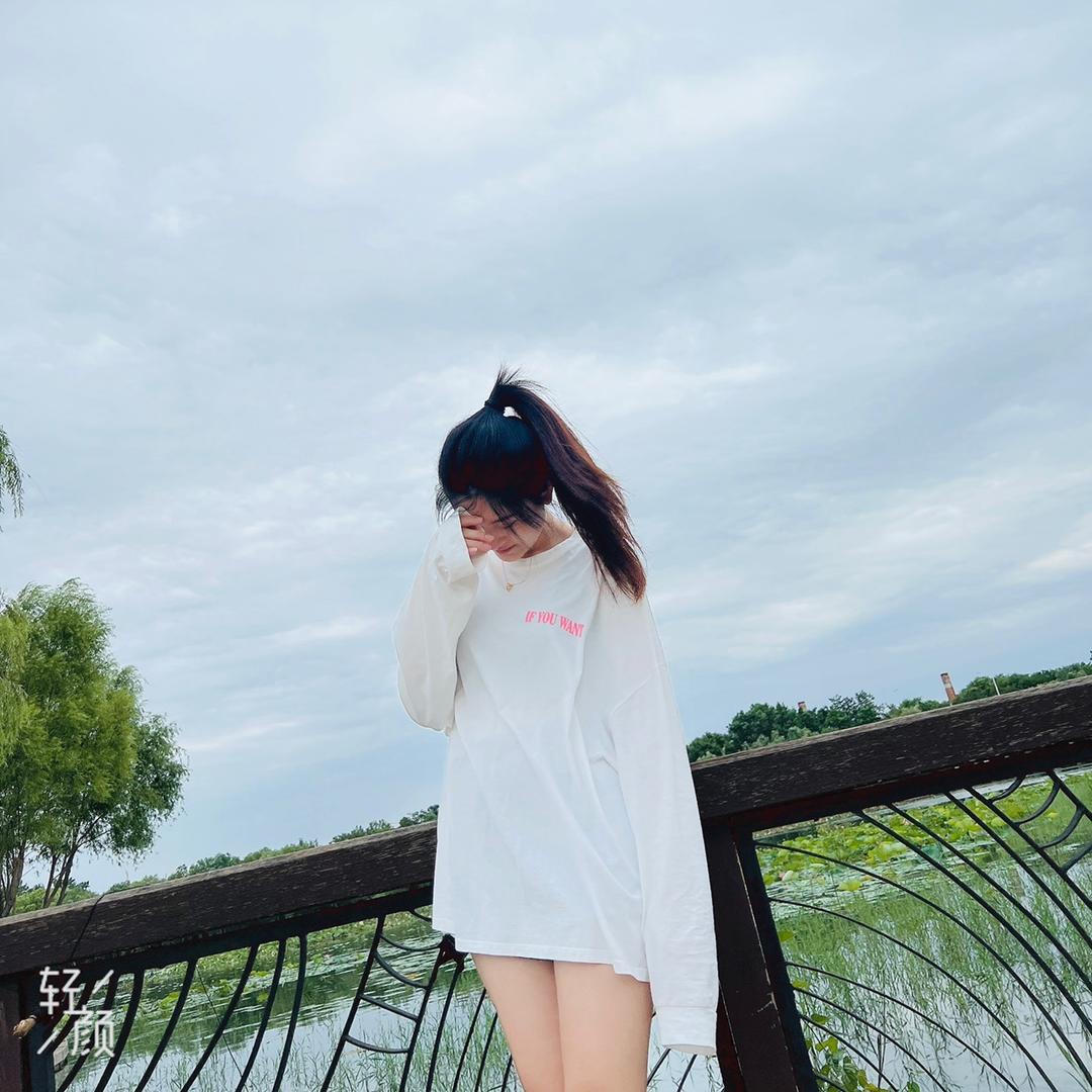 慢慢_漫漫～漫～