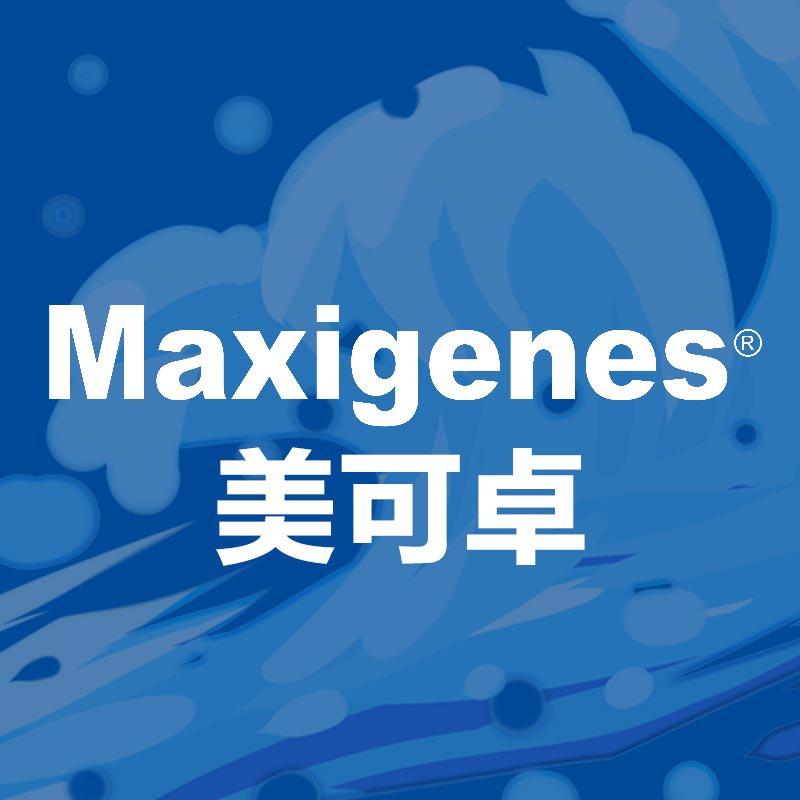 maxigenes朴拙奶粉专卖店