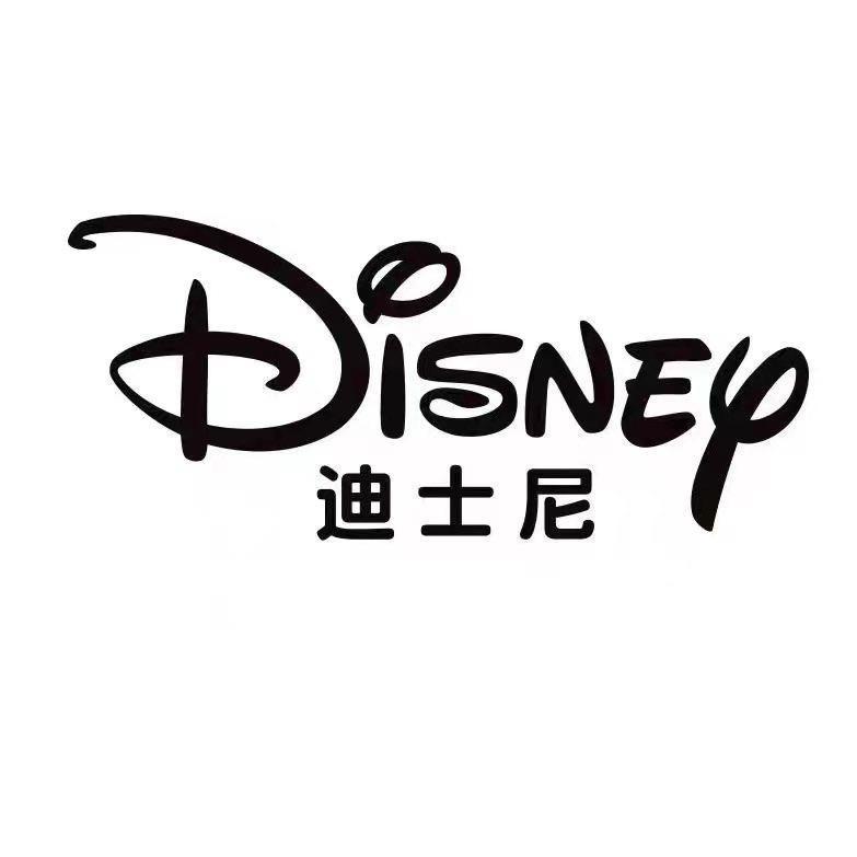 Disney品牌儿童童装