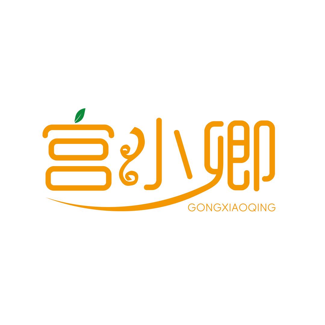 宫小卿健康养护店