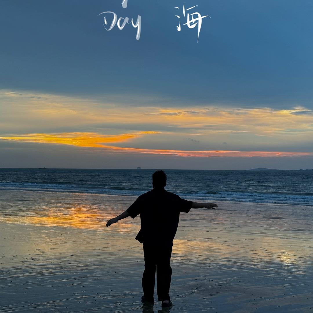 雷子的摄影笔记