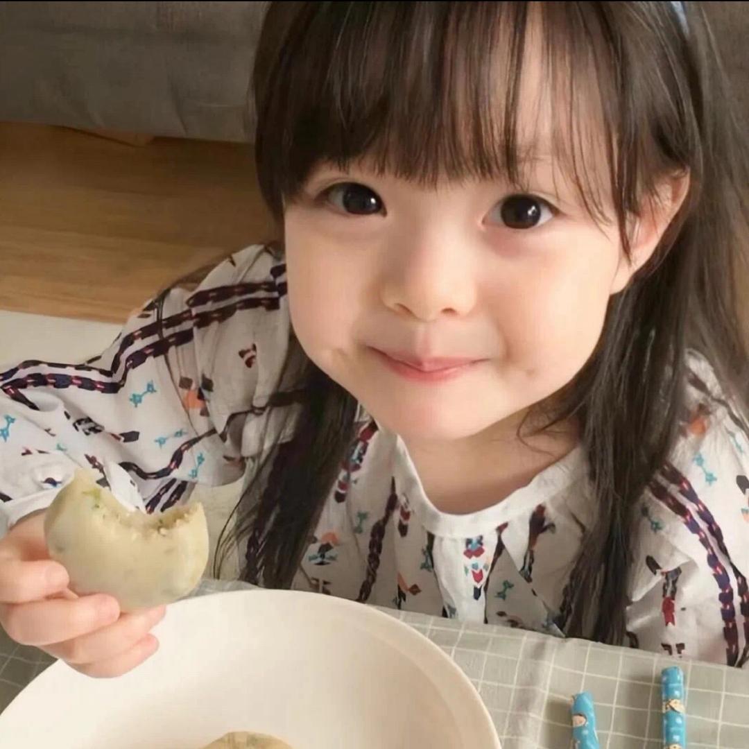 nii