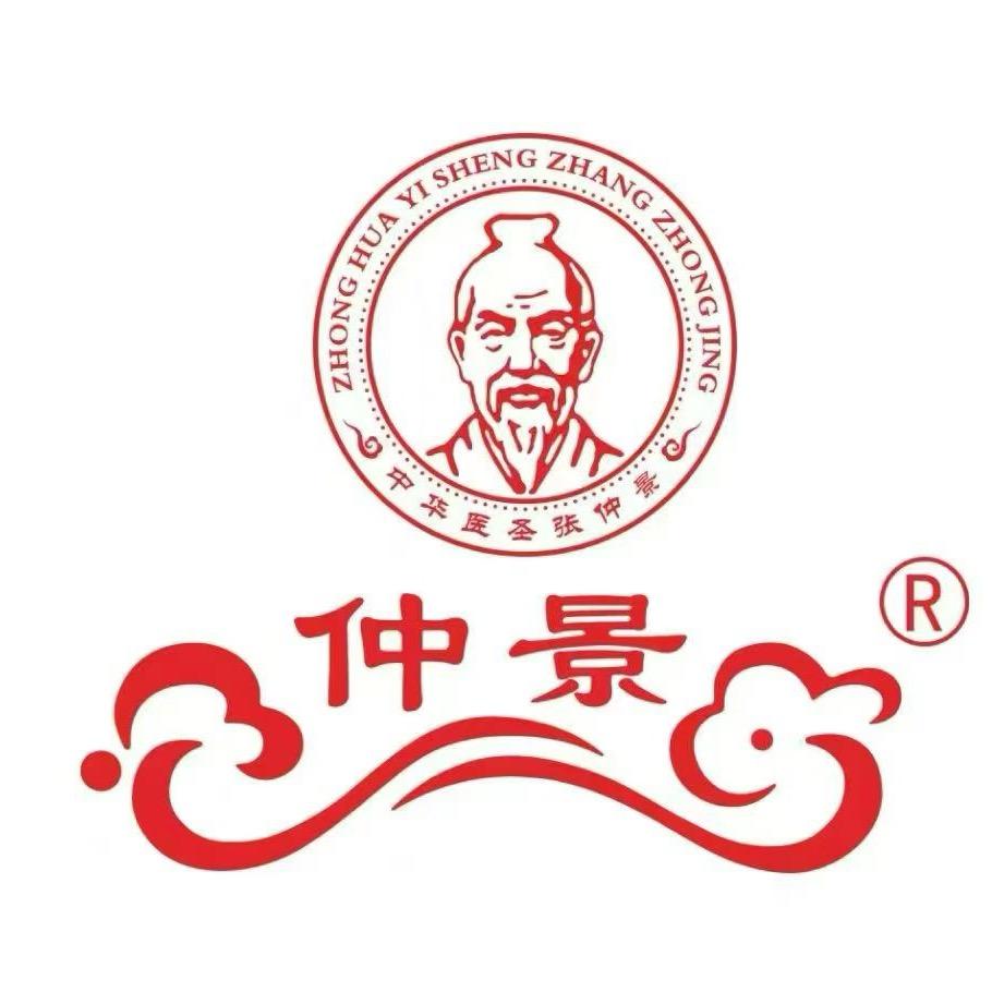 仲景双灵芝饼干