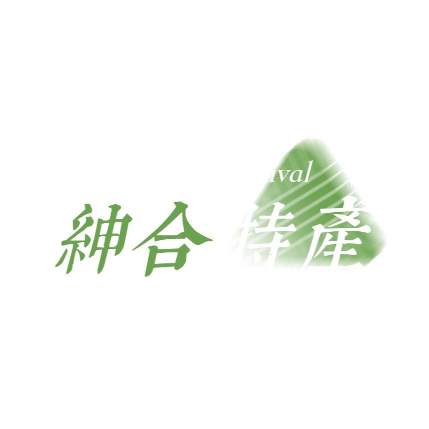 绅禾生鲜个体店