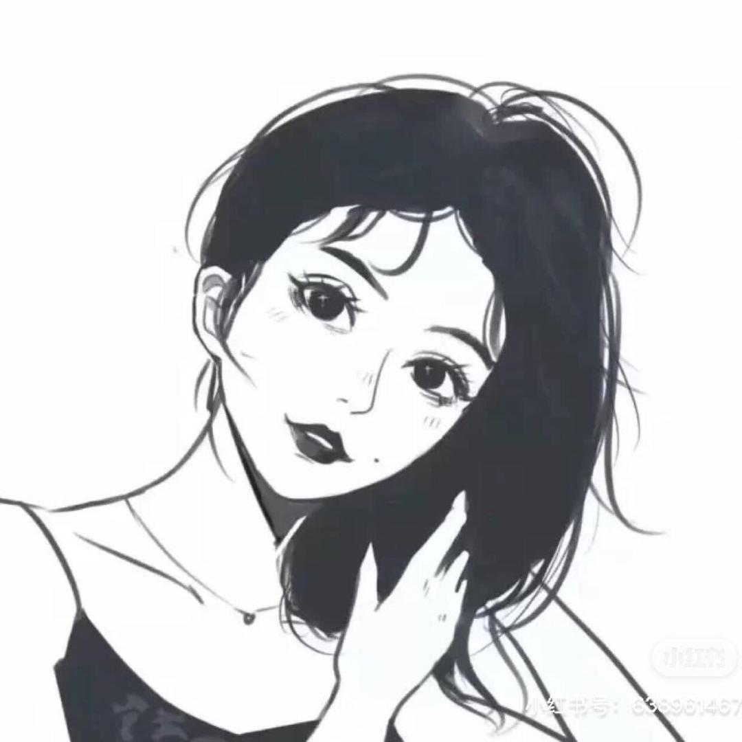 發！