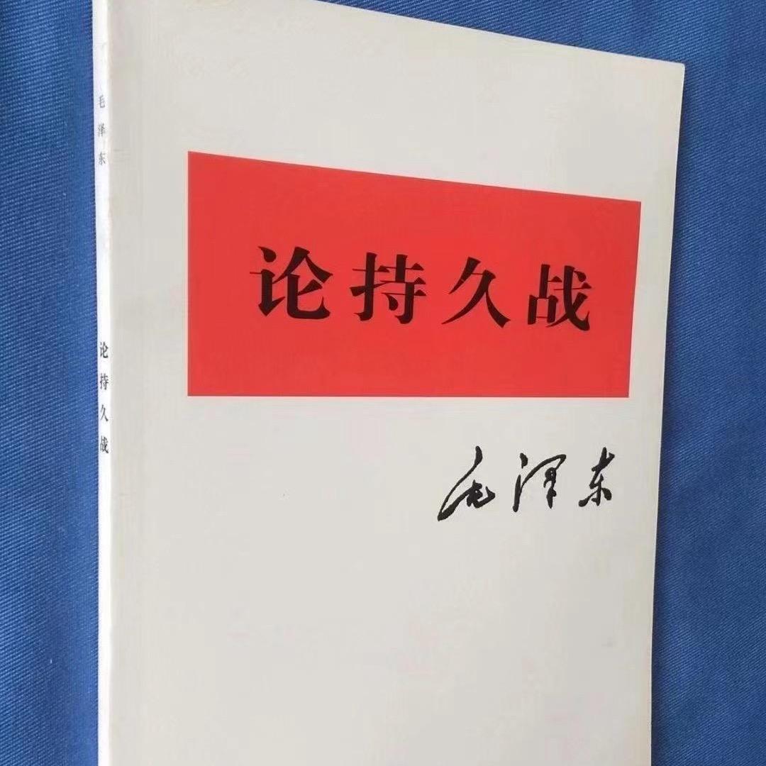 难得糊涂