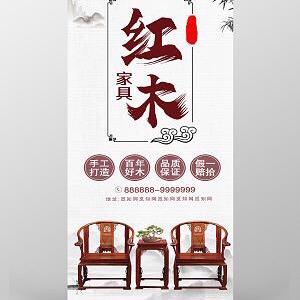 光头二锅~桓台