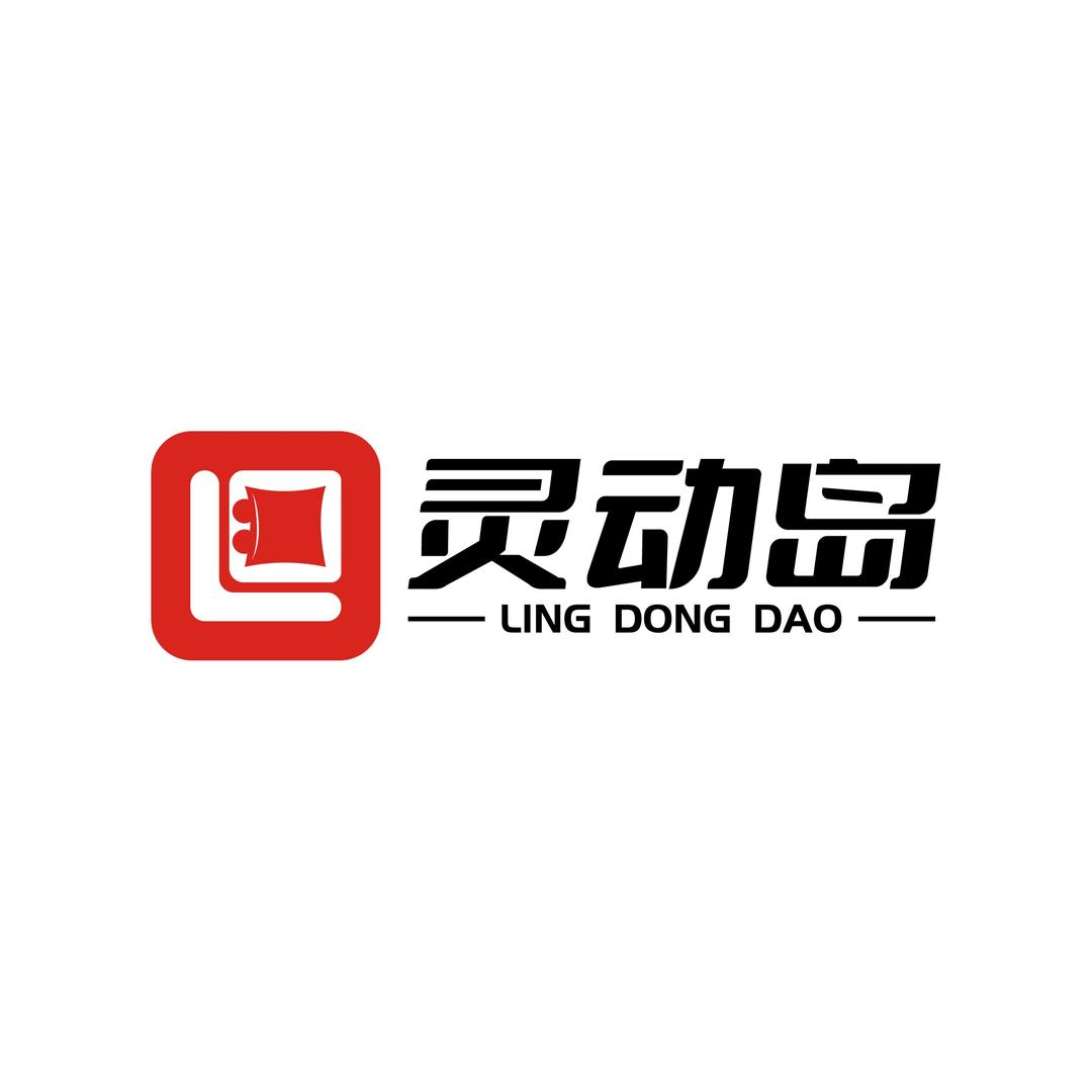 灵动岛家居