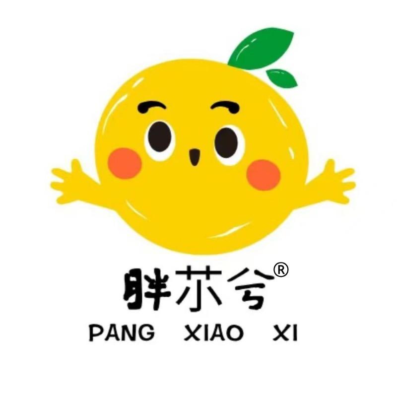胖䒕兮健康饮品