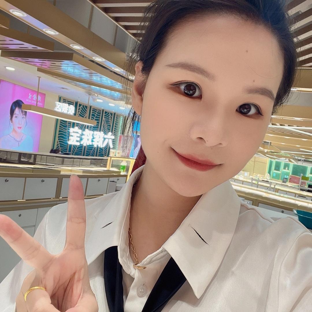 郑州六辉珠宝经理【雪静】18楼