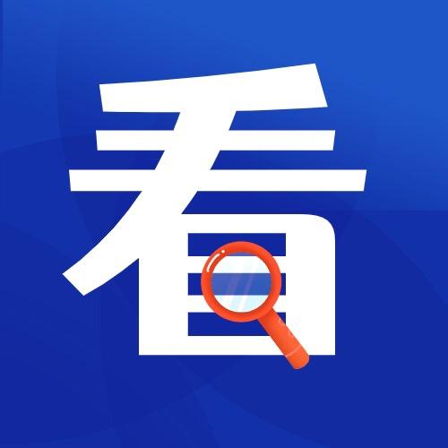 V眼看建平