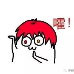 谁家小狗