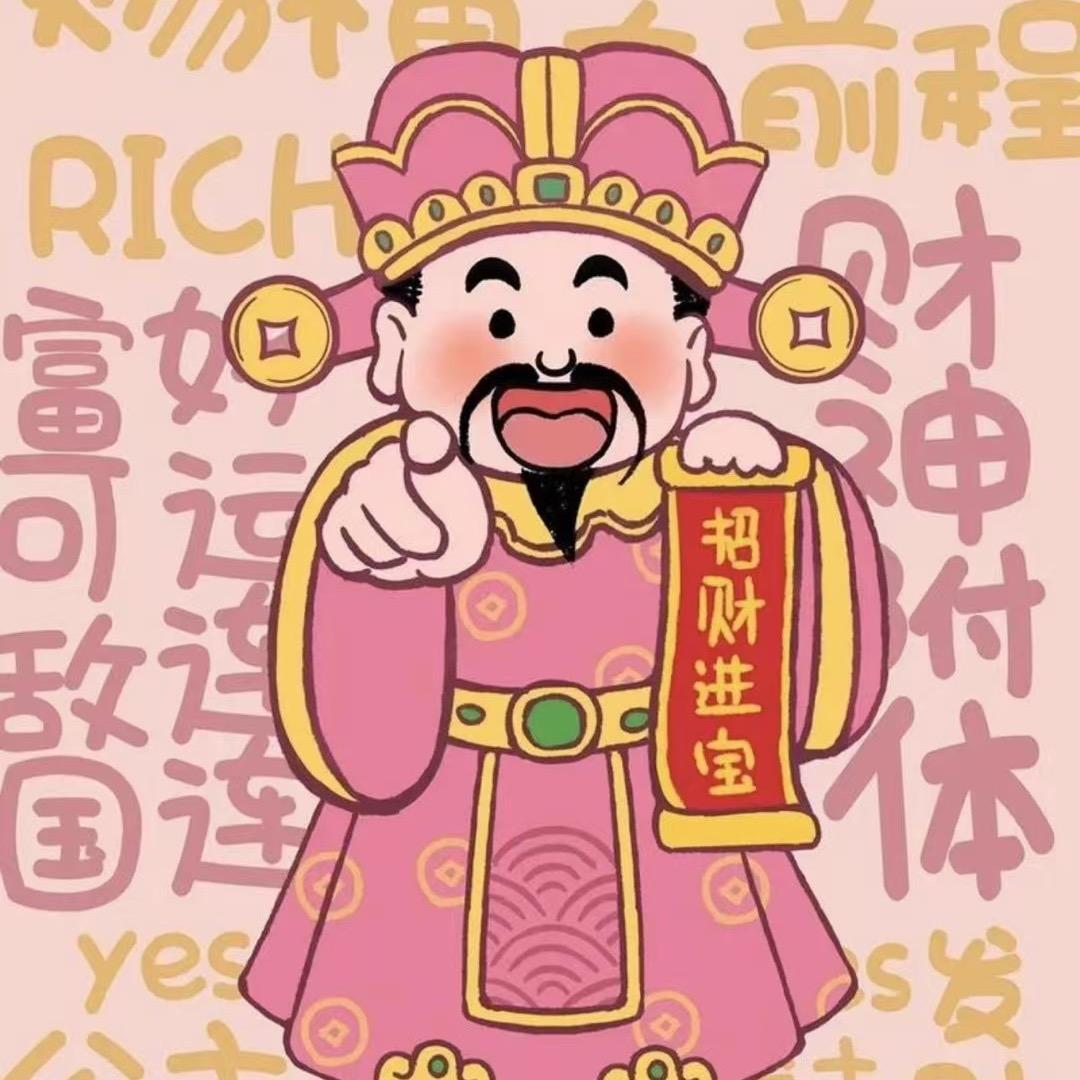 点赞专业户
