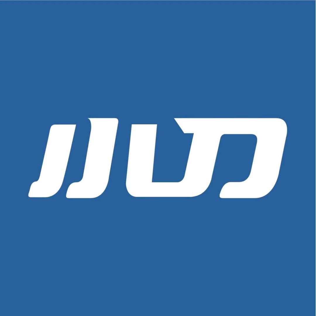 瑞丽小刀电动车