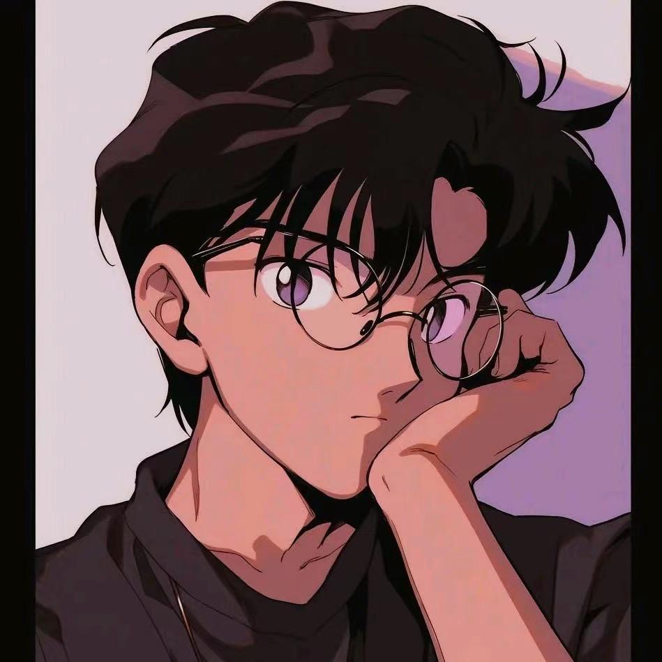 KUU