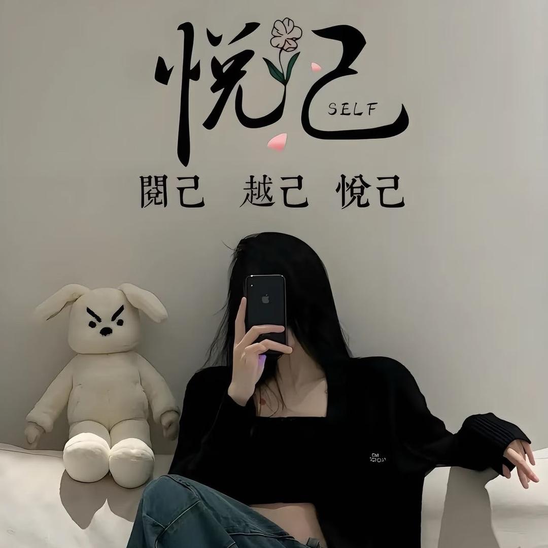 暴ᩚ꯭富ᩚ小꯭ᩚ仙女ᩚঞ