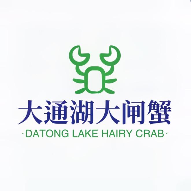 大通湖优选大闸蟹