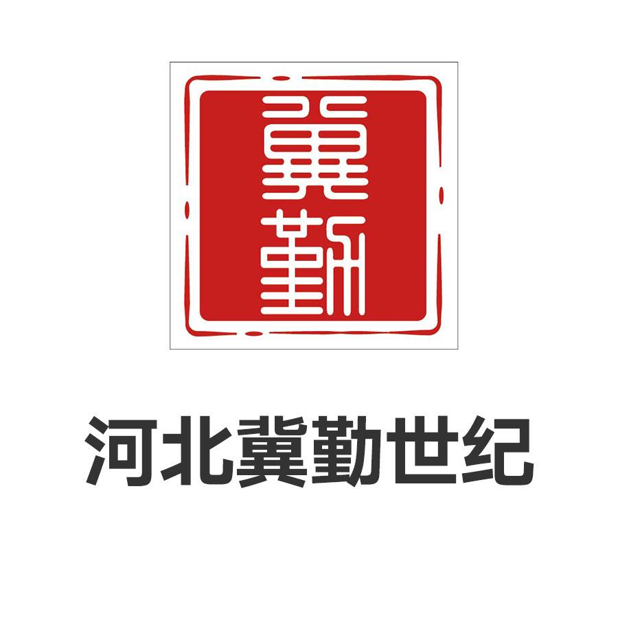 ID. 只聊新能源
