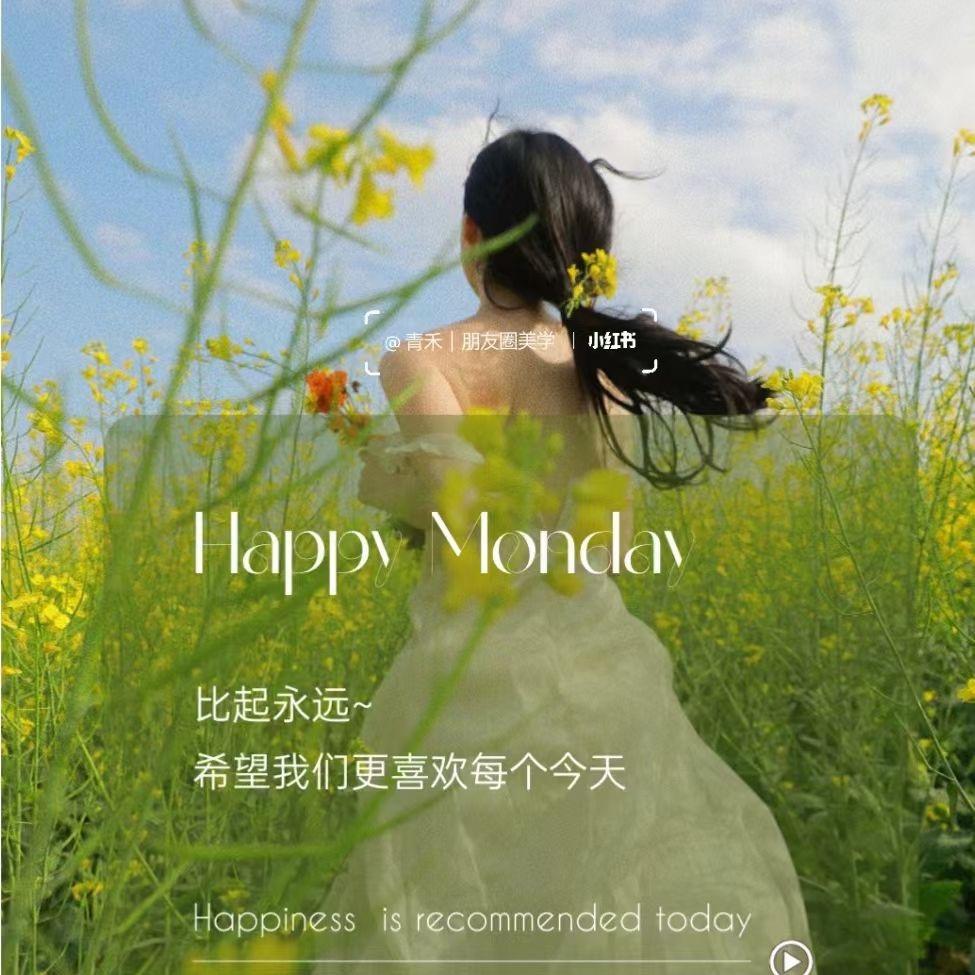 鱼🐟忘七秒👧🏻