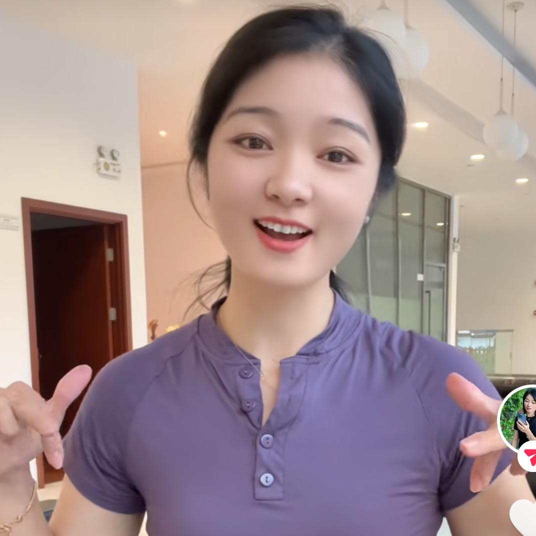 不要表白