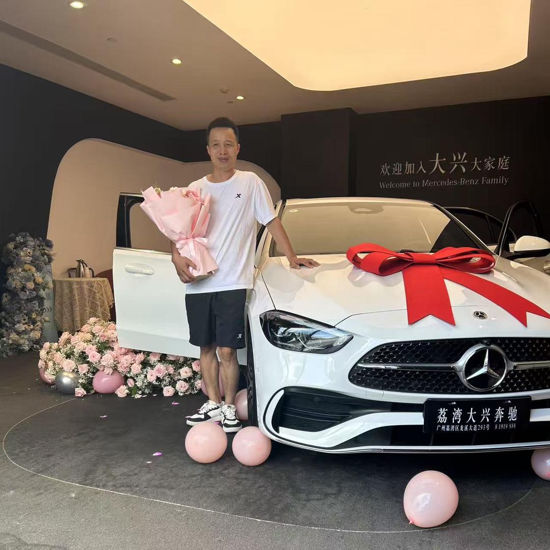 对方正在输入☎️