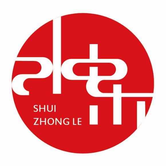 济南水中乐渔具有限公司
